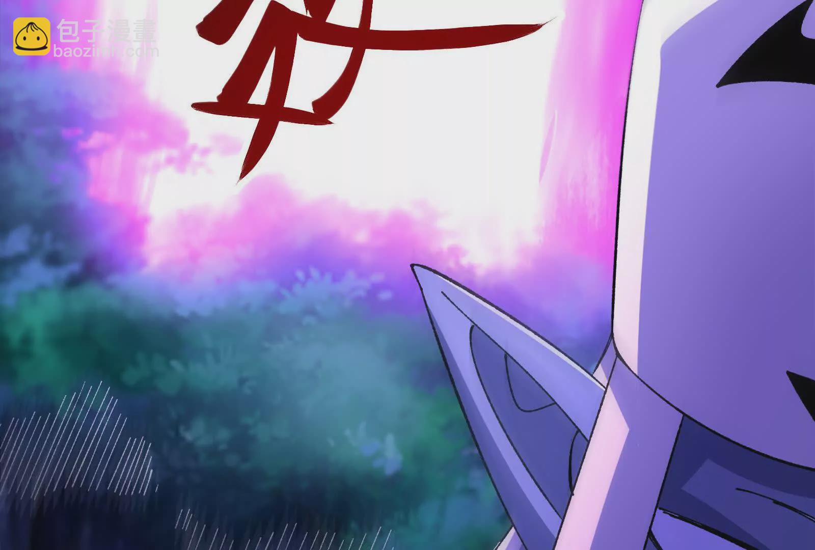 古神遊戲 - 第115話 聖蛛萬歲！(2/3) - 5